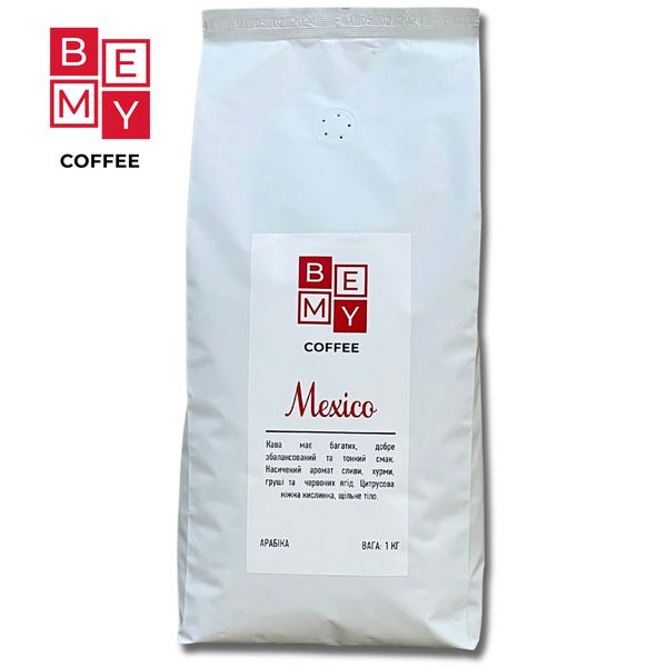 Кофе в зернах BEMY Coffee Mexico | 1 кг (АРАБІКА) 1854844303 фото