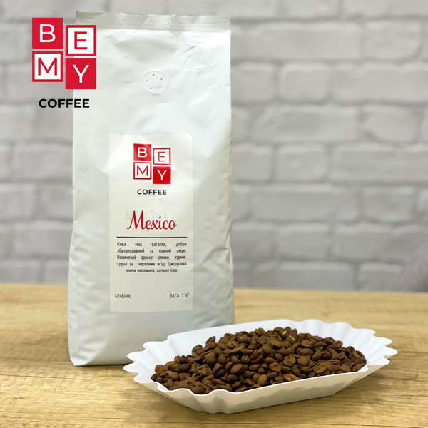 Кава в зернах BEMY Coffee Mexico | 1 кг (МОНОАРАБІКА) 1854844303 фото