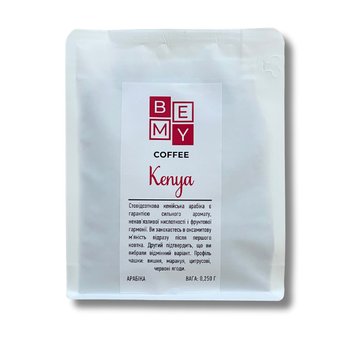 Кофе в зернах BEMY Coffee Kenya | 250 г (АРАБІКА) 1855477182 фото