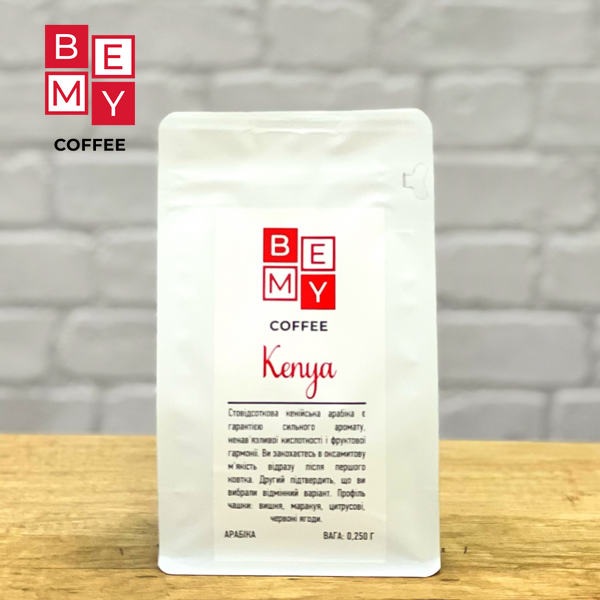 Кава в зернах BEMY Coffee Kenya | 250 г (МОНОАРАБІКА) 1855477182 фото