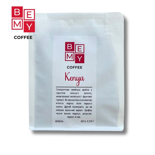 Кофе в зернах BEMY Coffee Kenya | 250 г (АРАБІКА) 1855477182 фото