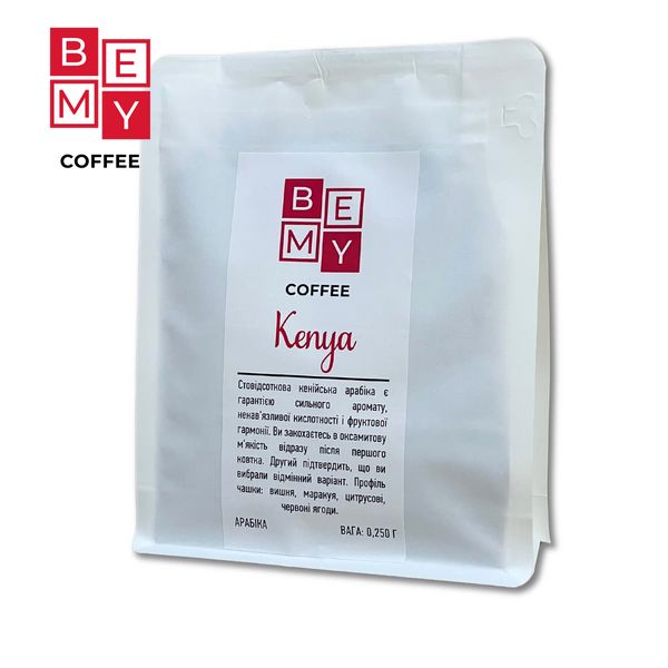 Кофе в зернах BEMY Coffee Kenya | 250 г (АРАБІКА) 1855477182 фото