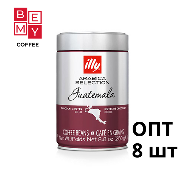 Кава ILLY Guatemala в зернах з/б 250 г опт 10957967385 фото