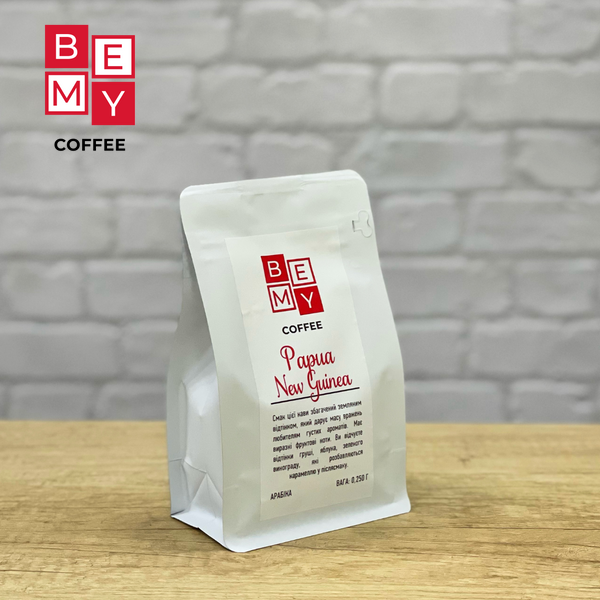 Кава в зернах BEMY Coffee Papua New Guinea | 250 г (МОНОАРАБІКА) 1855477794 фото