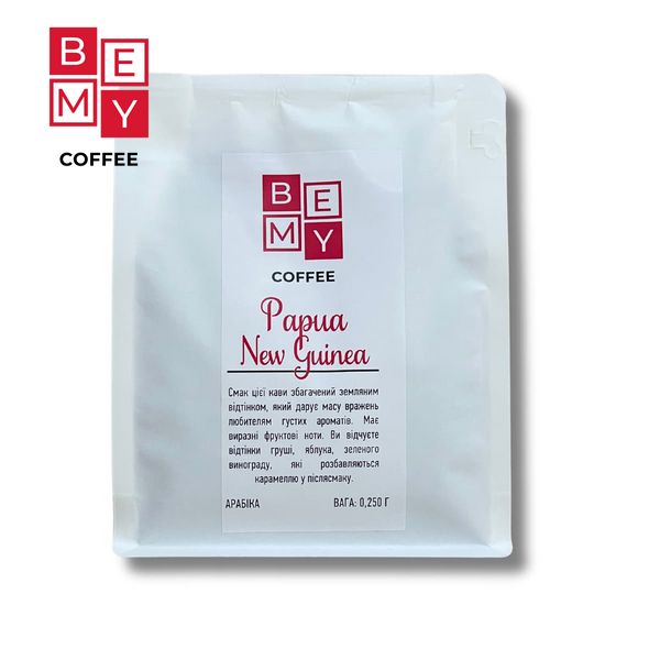 Кофе в зернах BEMY Coffee Papua New Guinea | 250 г (АРАБІКА) 1855477794 фото