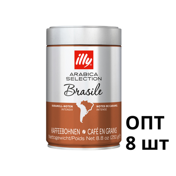 Кава ILLY Brasile в зернах з/б 250 г опт 10958445106 фото