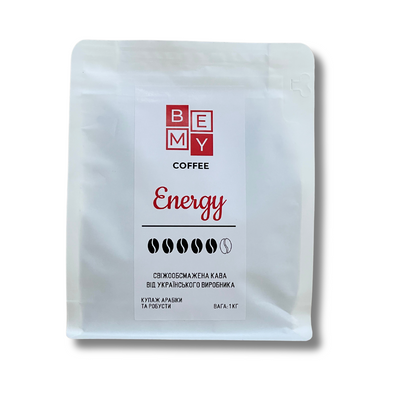 Кава мелена BEMY Coffee Energy | 250 г  1855483734 фото