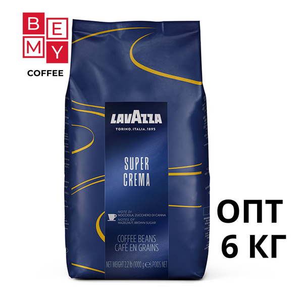 Кава Lavazza Super Crema Супер в зернах опт 12884867592 фото