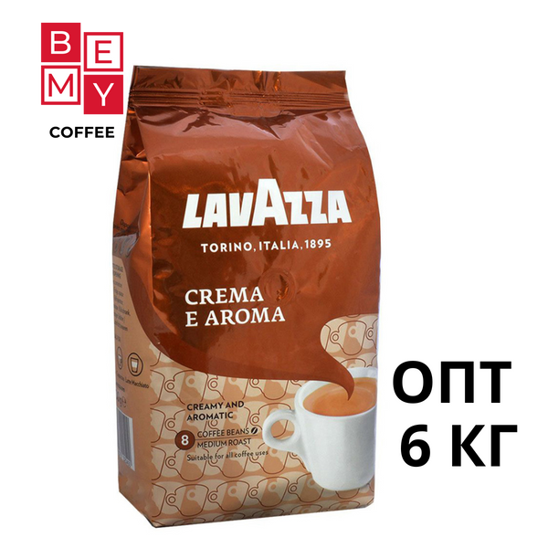 Кава Lavazza Crema e Aroma в зернах опт 12884893613 фото