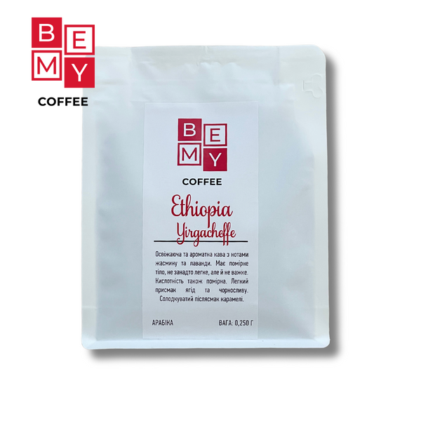 Кава мелена BEMY Coffee Ethiopia Yirgacheffe | 250 г (АРАБІКА) 1855489395 фото