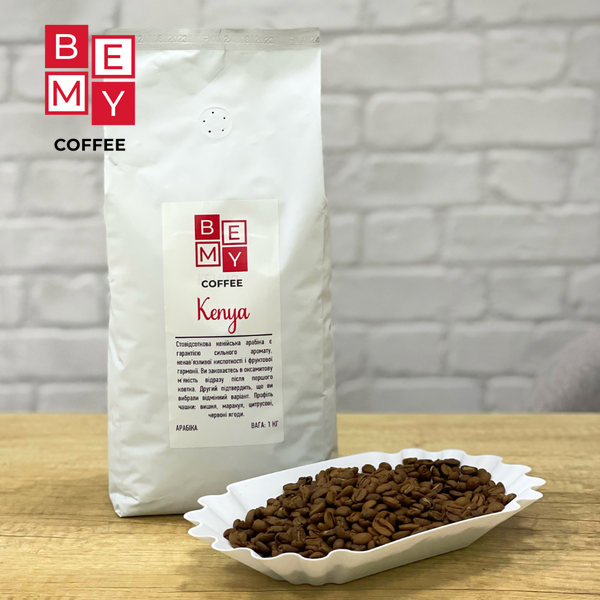 Кава в зернах BEMY Coffee Kenya | 1 кг (МОНОАРАБІКА) 1854851238 фото