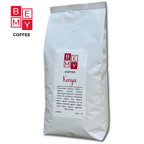 Кава в зернах BEMY Coffee Kenya | 1 кг (МОНОАРАБІКА) 1854851238 фото