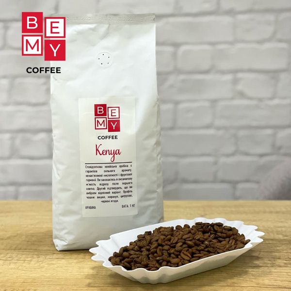 Кофе в зернах BEMY Coffee Kenya | 1 кг (АРАБІКА) 1854851238 фото