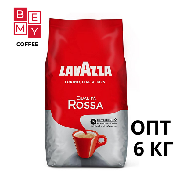 Кава Lavazza Qualita Rossa в зернах опт 12885025755 фото