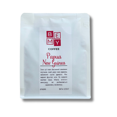Кава мелена BEMY Coffee Papua New Guinea | 250 г (АРАБІКА) 1855491640 фото