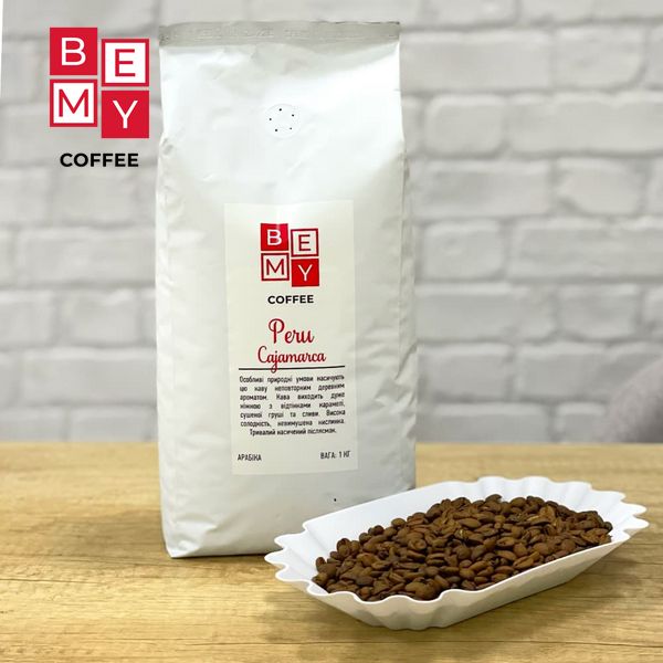 Кофе в зернах BEMY Coffee Peru Cajamarca | 1 кг (АРАБІКА) 1900482471 фото