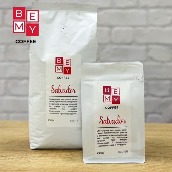 Кофе в зернах BEMY Coffee Salvador | 1 кг (АРАБІКА) 1900484904 фото