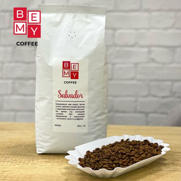 Кофе в зернах BEMY Coffee Salvador | 1 кг (АРАБІКА) 1900484904 фото