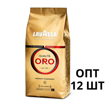 Кава Lavazza Qualita Oro в зернах 0.5 кг 128904555711 фото