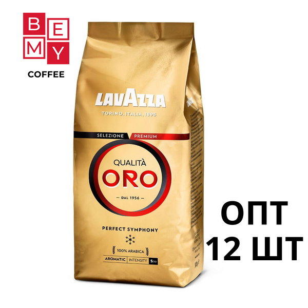 Кофе Lavazza Qualita Oro в зернах 0.5 кг 128904555711 фото