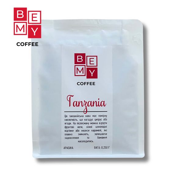 Кофе в зернах BEMY Coffee Tanzania | 250 г (АРАБІКА) 1900498967 фото