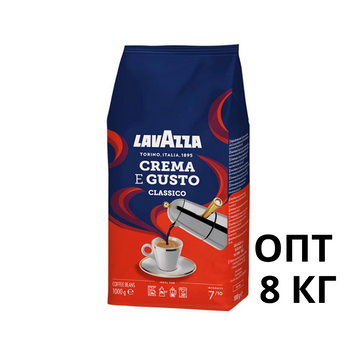 Кава Lavazza Crema e Gusto Classico в зернах 1 кг 1295738218112 фото
