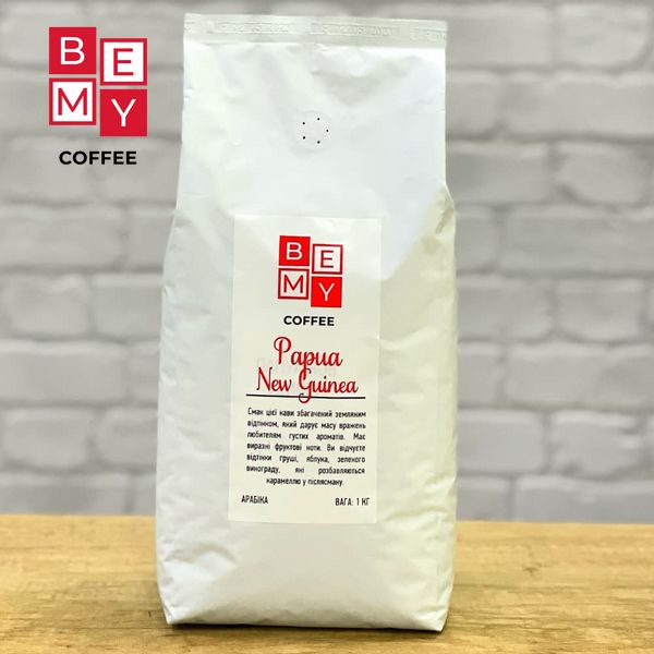 Кофе в зернах BEMY Coffee Papua New Guinea | 1 кг (АРАБІКА) 1854862601 фото