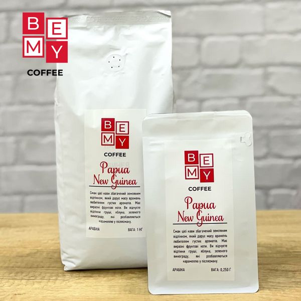 Кофе в зернах BEMY Coffee Papua New Guinea | 1 кг (АРАБІКА) 1854862601 фото