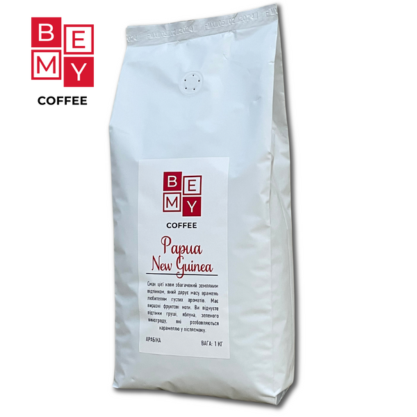 Кава в зернах BEMY Coffee Papua New Guinea | 1 кг (МОНОАРАБІКА) 1854862601 фото