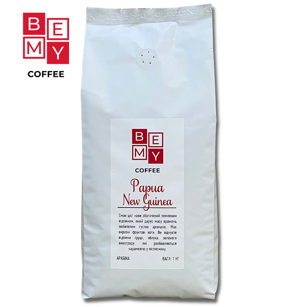 Кава в зернах BEMY Coffee Papua New Guinea | 1 кг (МОНОАРАБІКА) 1854862601 фото