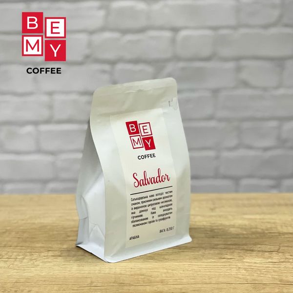 Кофе в зернах BEMY Coffee Salvador | 250 г (АРАБІКА) 1900517226 фото