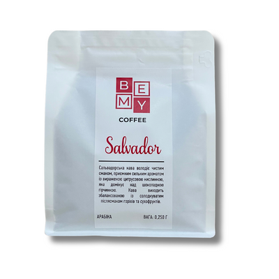 Кава мелена BEMY Coffee Salvador | 250 г (АРАБІКА) 1900554389 фото