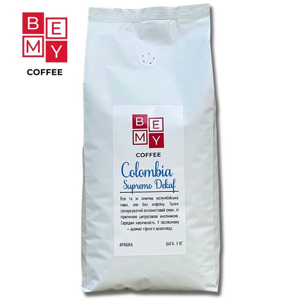 Кофе в зернах BEMY Coffee Colombia Supremo DEKAF  | 1 кг 10986977072 фото