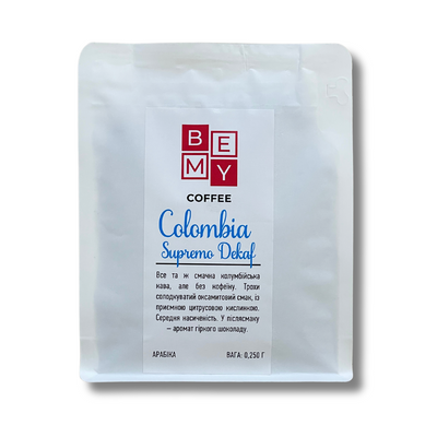 Кава мелена BEMY Coffee Colombia Supremo DEKAF  | 250 г 14761550997 фото