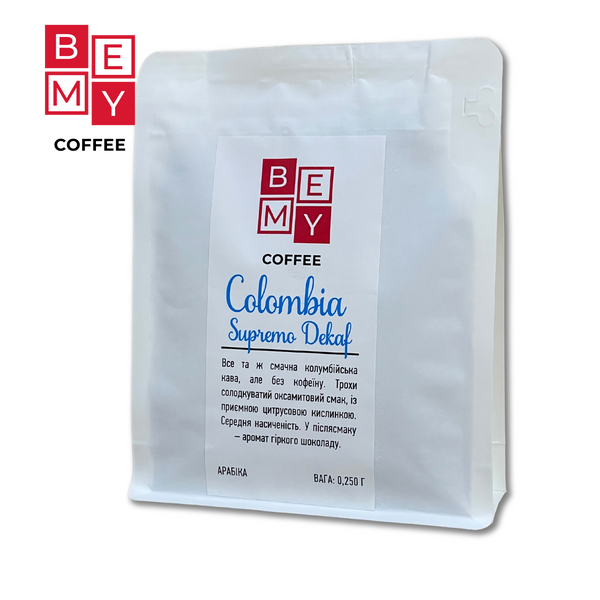 Кава мелена BEMY Coffee Colombia Supremo DEKAF  | 250 г 14761550997 фото