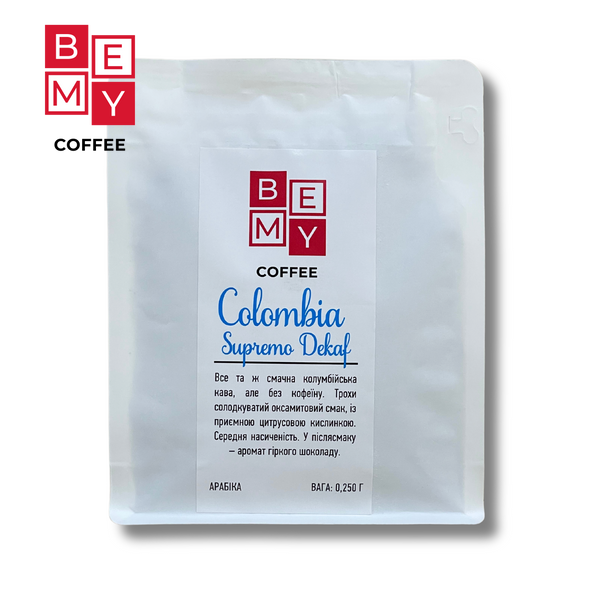 Кава мелена BEMY Coffee Colombia Supremo DEKAF  | 250 г 14761550997 фото