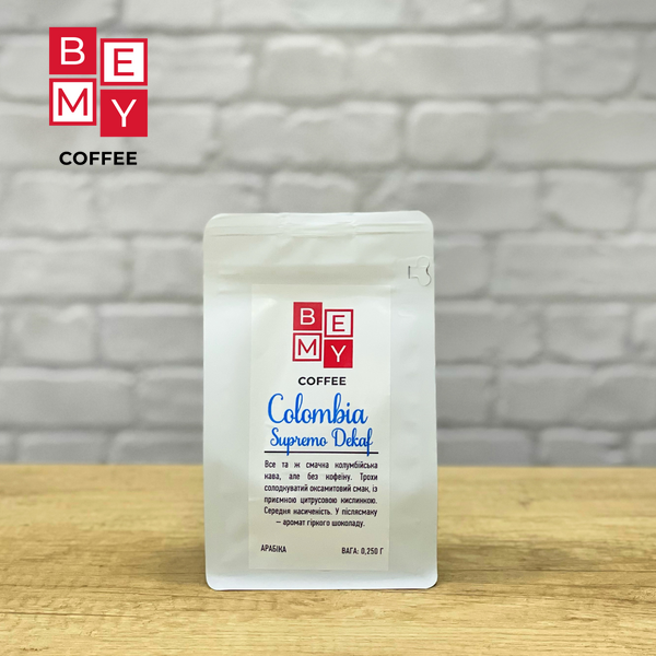 Кава мелена BEMY Coffee Colombia Supremo DEKAF  | 250 г 14761550997 фото