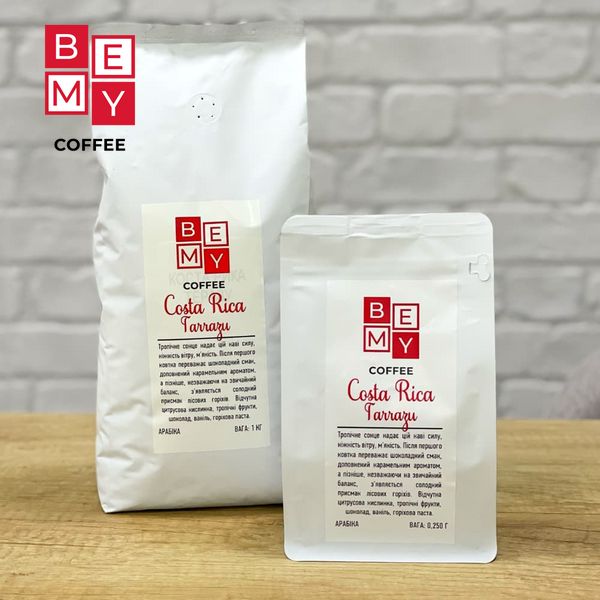 Кофе в зернах BEMY Coffee Costa Rica Tarrazy| 1 кг (АРАБІКА) 1854865880 фото