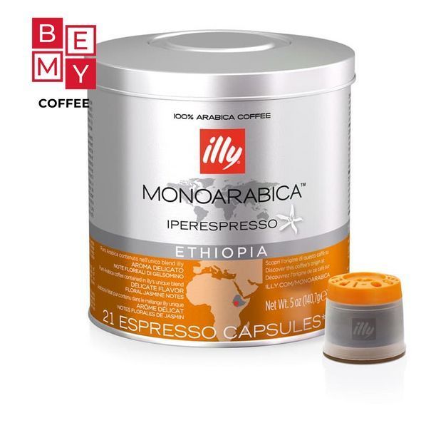 Кава Іллі ILLY Ефіопія Ethiopia в капсулах iperEspresso 21 капсула по 6.7 г 154 фото