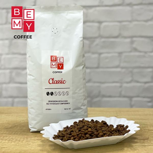 Кофе в зернах BEMY Coffee Classic | 1 кг (АРАБІКА) 1854786266 фото