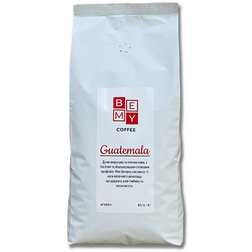Кава в зернах BEMY Coffee Guatemala | 1 кг (МОНОАРАБІКА) 1854805202 фото