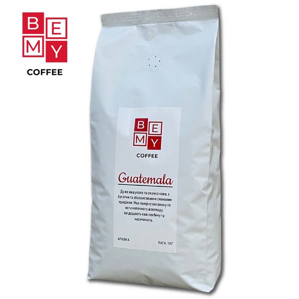 Кофе в зернах BEMY Coffee Guatemala | 1 кг (АРАБІКА) 1854805202 фото