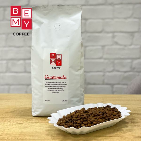 Кофе в зернах BEMY Coffee Guatemala | 1 кг (АРАБІКА) 1854805202 фото