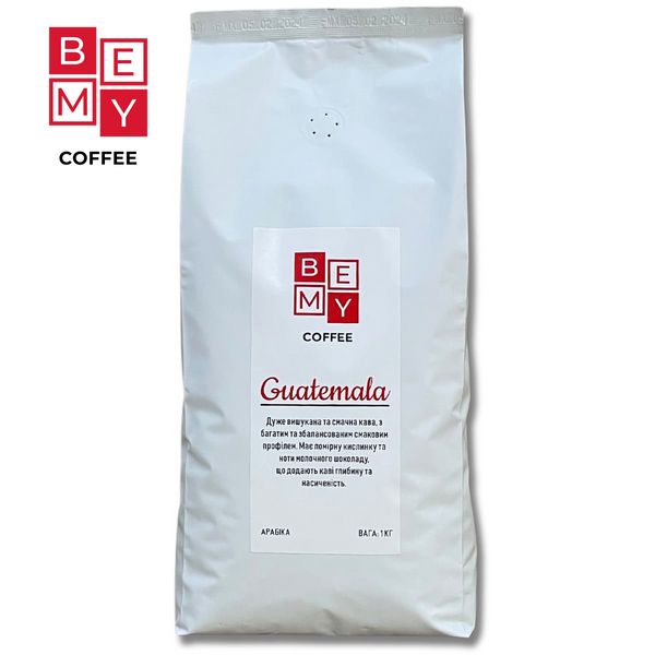 Кофе в зернах BEMY Coffee Guatemala | 1 кг (АРАБІКА) 1854805202 фото