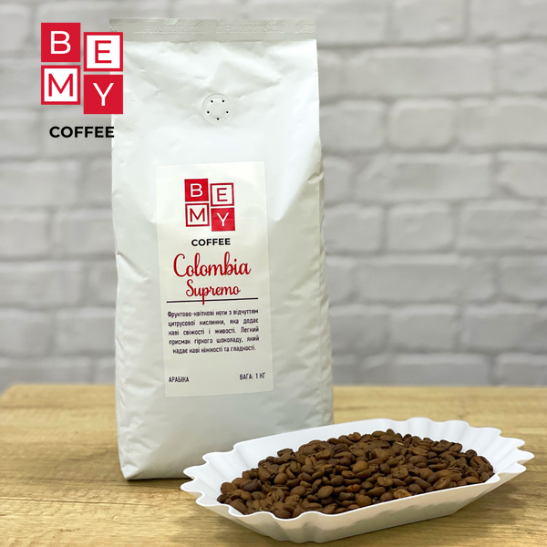 Кава в зернах BEMY Coffee Colombia Supremo| 1 кг (МОНОАРАБІКА) 1854823056 фото