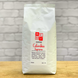 Кава в зернах BEMY Coffee Colombia Supremo| 1 кг (МОНОАРАБІКА) 1854823056 фото 3