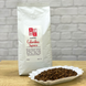 Кава в зернах BEMY Coffee Colombia Supremo| 1 кг (МОНОАРАБІКА) 1854823056 фото 4