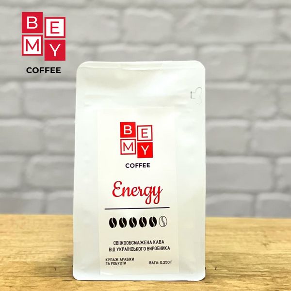 Кофе в зернах BEMY Coffee Energy | 250 г 1855465776 фото