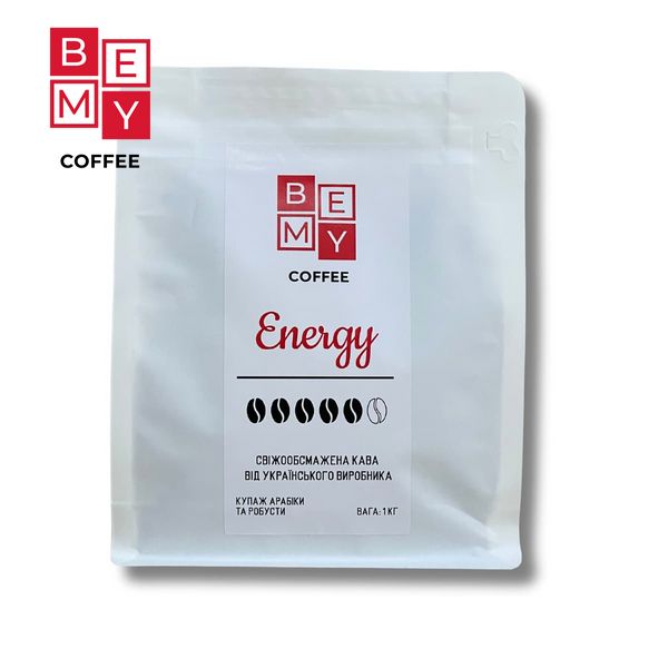 Кофе в зернах BEMY Coffee Energy | 250 г 1855465776 фото