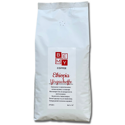 Кава в зернах BEMY Coffee Ethiopia Yirgacheffe | 1 кг (МОНОАРАБІКА) 1854835851 фото